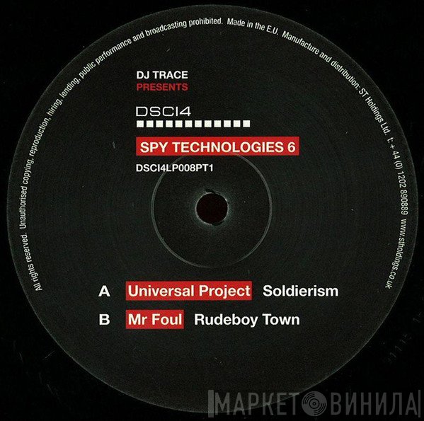 DJ Trace - Spy Technologies 6