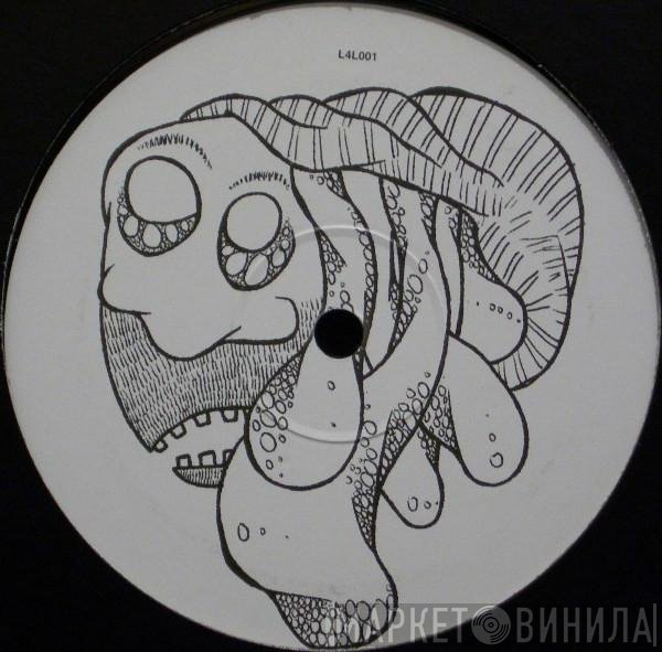 DJ Tyke, M.D.S.  - Coma / Corrupt Law