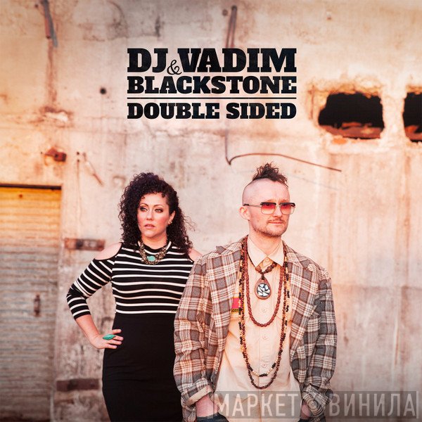 DJ Vadim & Katrina Blackstone  - Double Sided