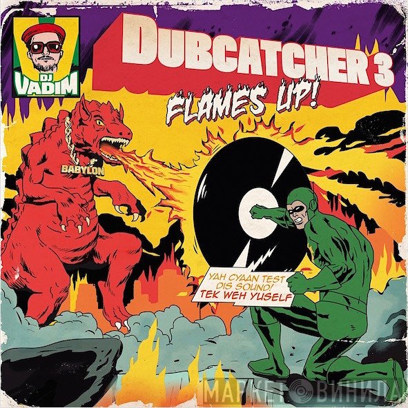 DJ Vadim - Dubcatcher 3
