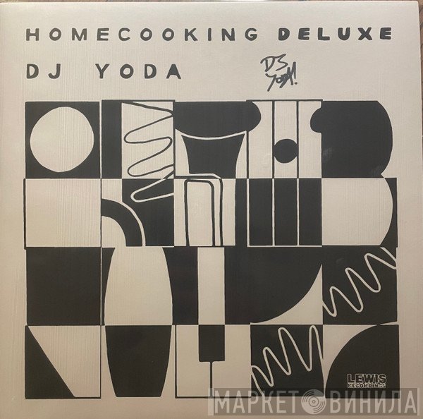 DJ Yoda - Homecooking Deluxe