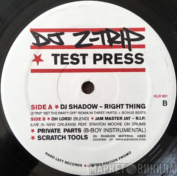 DJ Z - Test Press