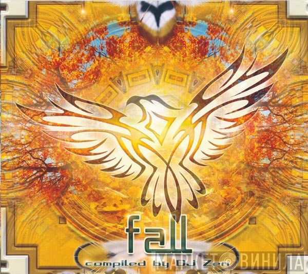 DJ Zen  - Fall