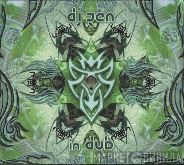 DJ Zen  - In Dub