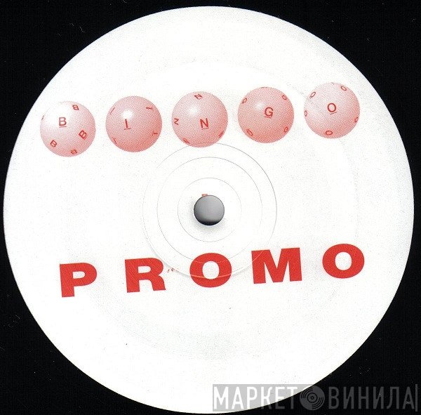 DJ Zinc - Take Me With You / Snipers Den