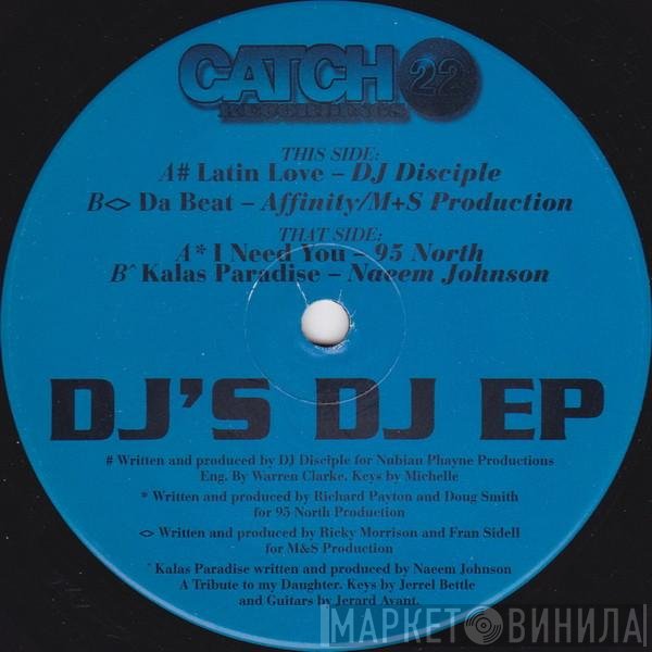  - DJ's DJ EP