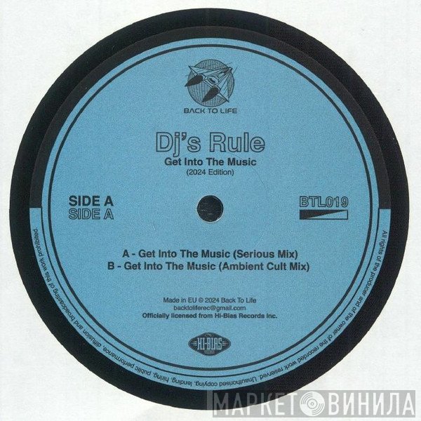 DJ's Rule - Get Into The Music (2024 Edition)