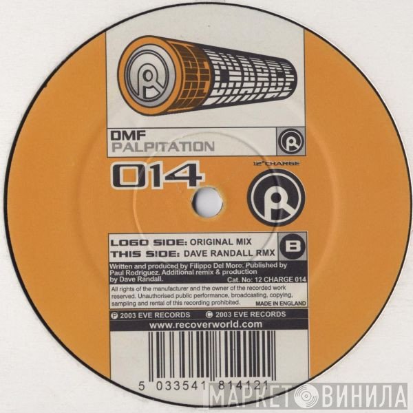 DMF  - Palpitation