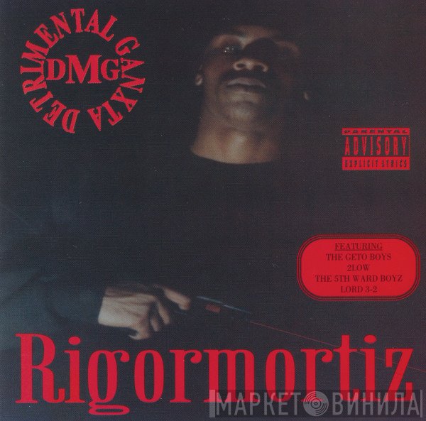 DMG  - Rigormortiz