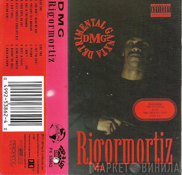 DMG  - Rigormortiz
