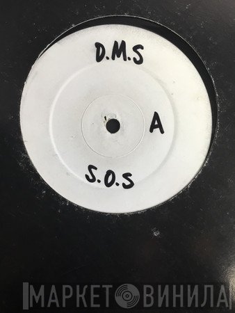 DMS - S.O.S. / Mind Wreck