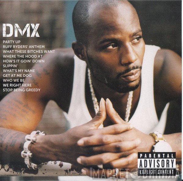 DMX  - Icon