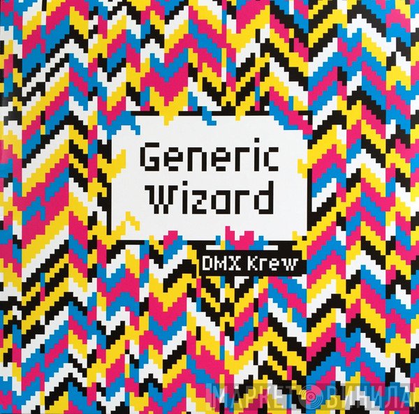 DMX Krew  - Generic Wizard
