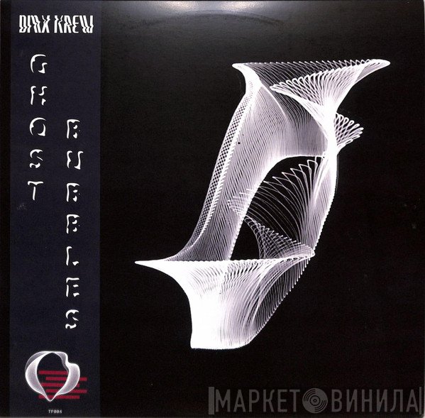 DMX Krew - Ghost Bubbles