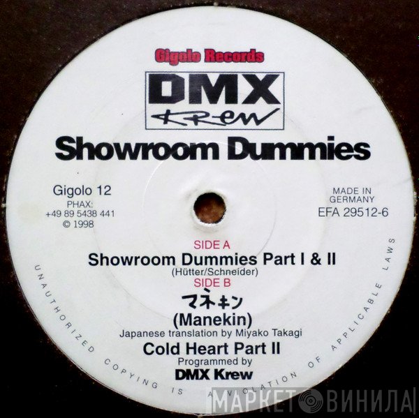 DMX Krew  - Showroom Dummies
