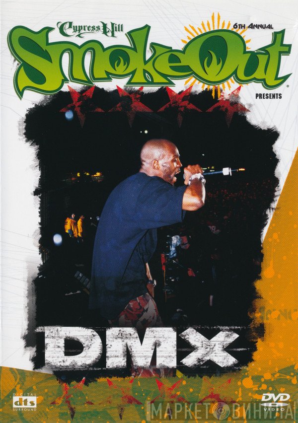 DMX  - SmokeOut