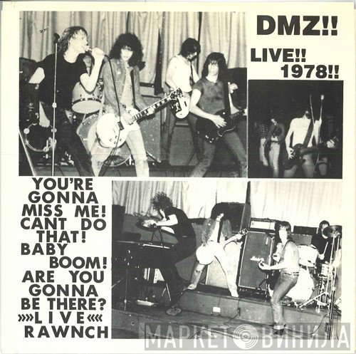 DMZ   - DMZ!! Live!! 1978!!