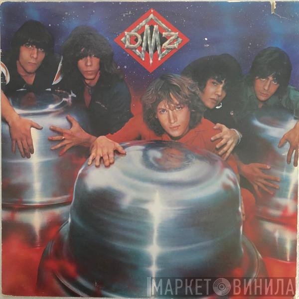 DMZ   - DMZ