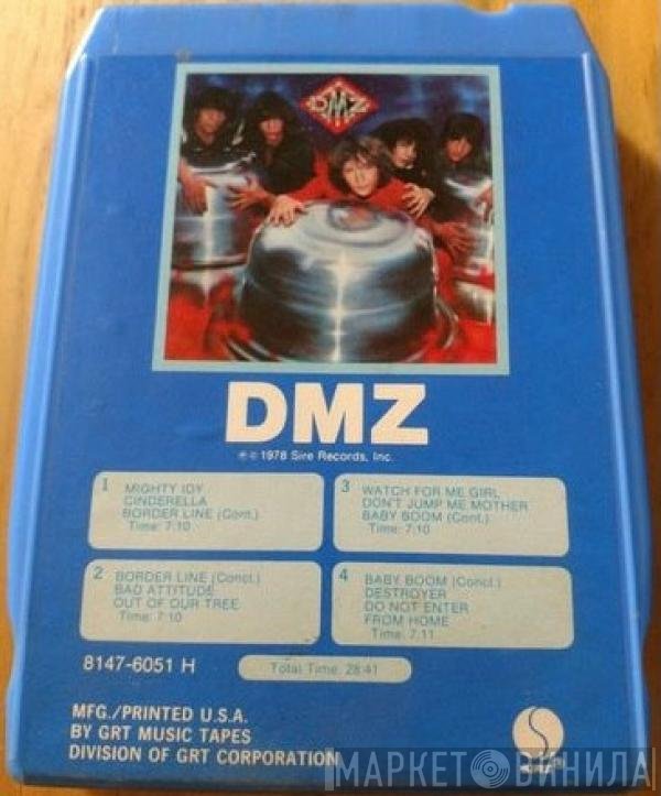 DMZ   - DMZ