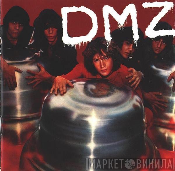 DMZ   - DMZ