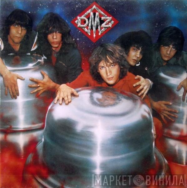 DMZ   - DMZ