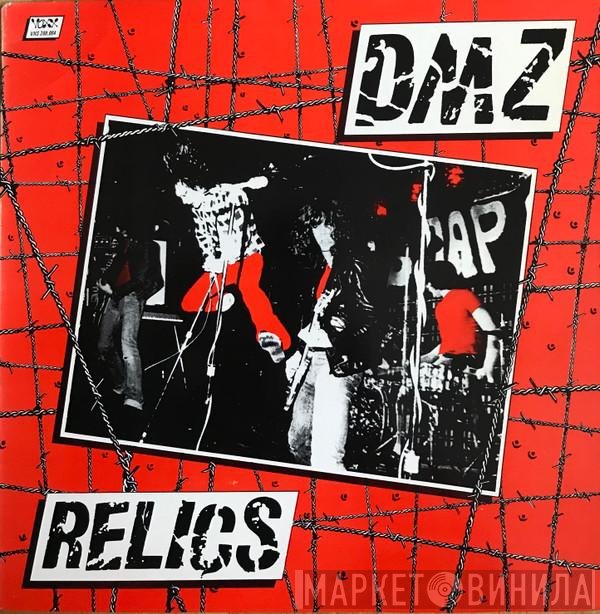 DMZ   - Relics