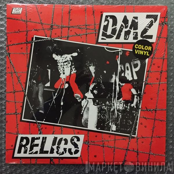DMZ   - Relics
