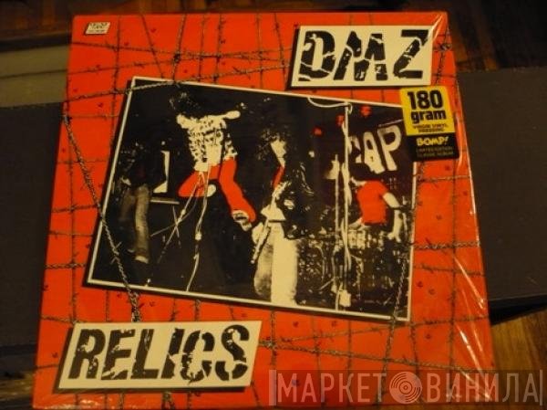 DMZ   - Relics