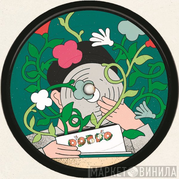  - DOBRO 001