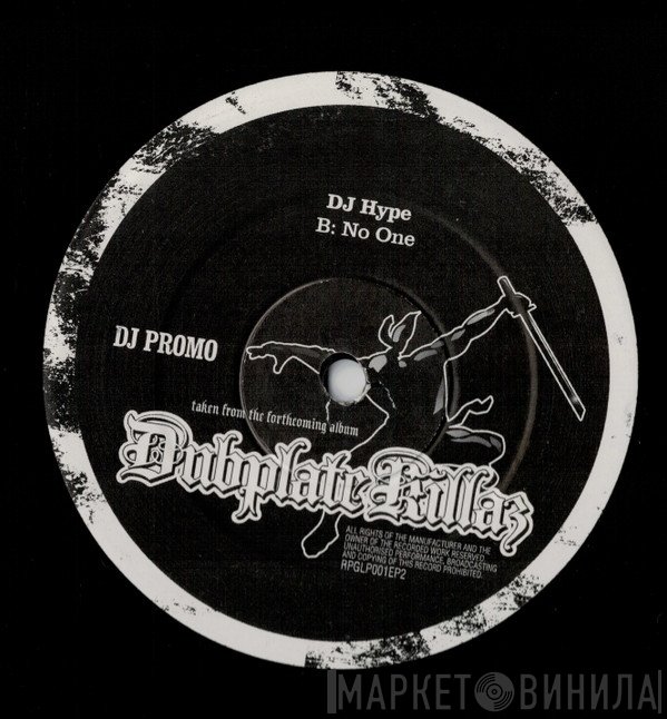  - DPK EP 2