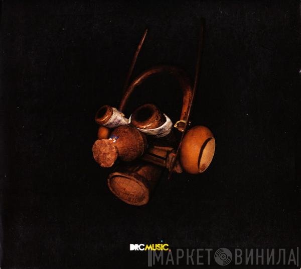DRC Music  - Kinshasa One Two