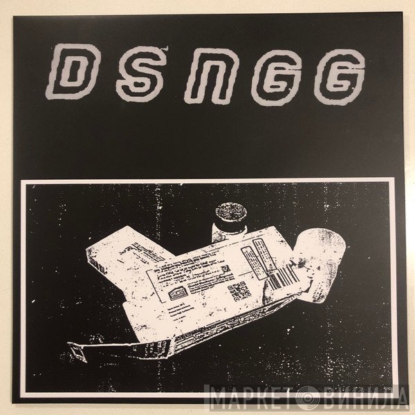 DSNGG - Ultra Zero