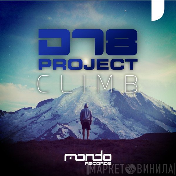 DT8 Project  - Climb
