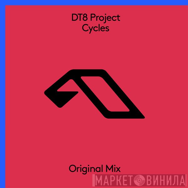 DT8 Project  - Cycles