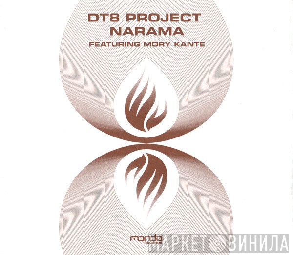 DT8 Project Featuring Mory Kanté  - Narama