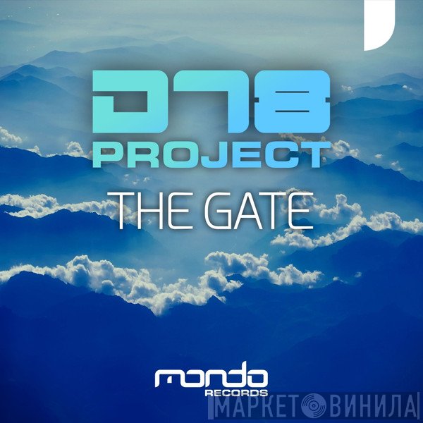 DT8 Project  - The Gate