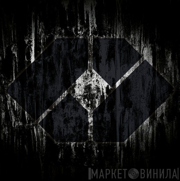 DYL  - The Apparition EP