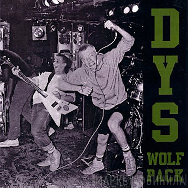DYS  - Wolfpack