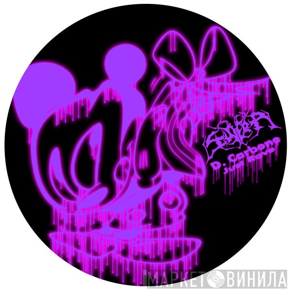 D. Carbone  - Just Rave