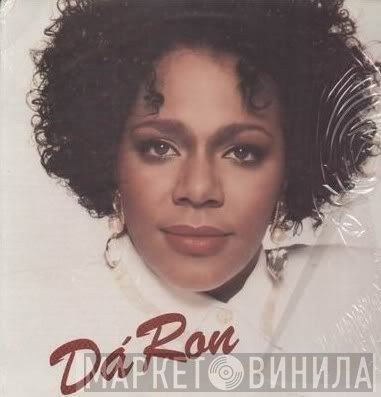 Da' Ron - A Love Like You've Never Seen