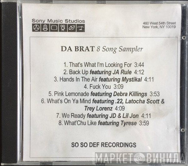 Da Brat  - 8 Song Sampler