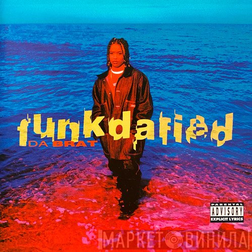 Da Brat - Funkdafied
