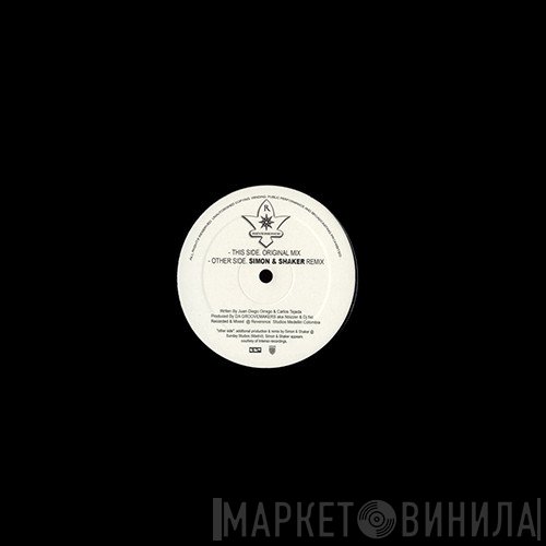 Da Groovemakers  - Waterfalls