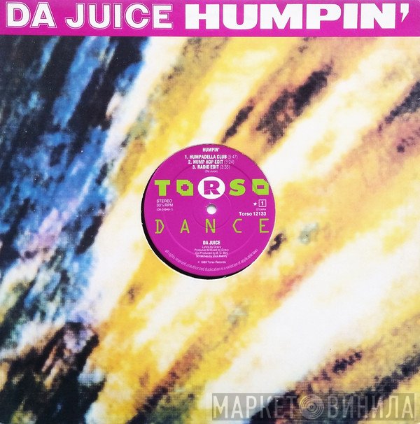 Da Juice - Humpin'