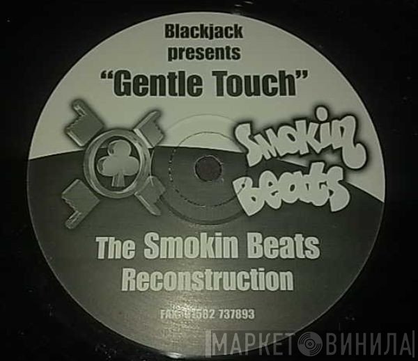 Da Players - Gentle Touch