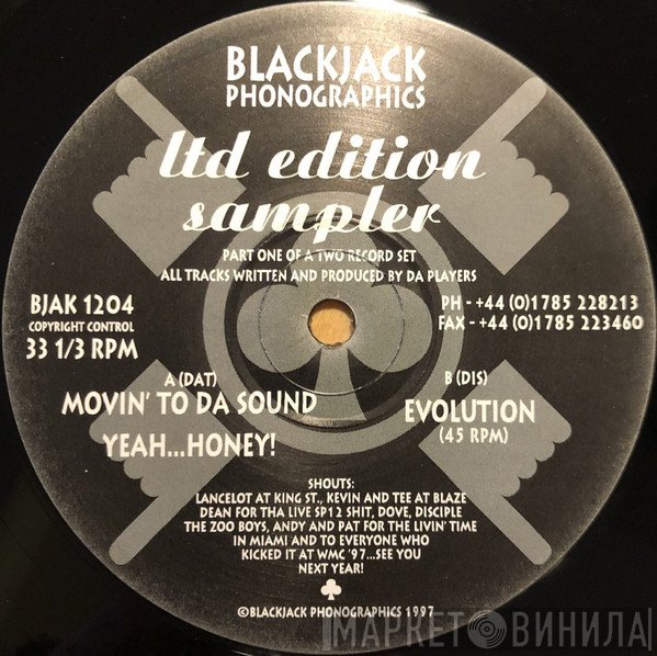 Da Players - Ltd Edition Sampler (Part One)