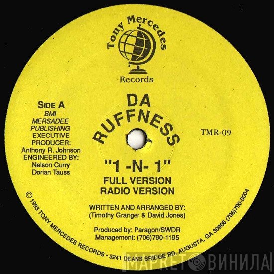 Da Ruffness  - 1 -N- 1