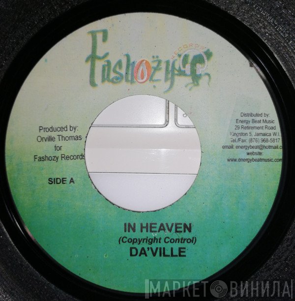 Da'Ville  - In Heaven