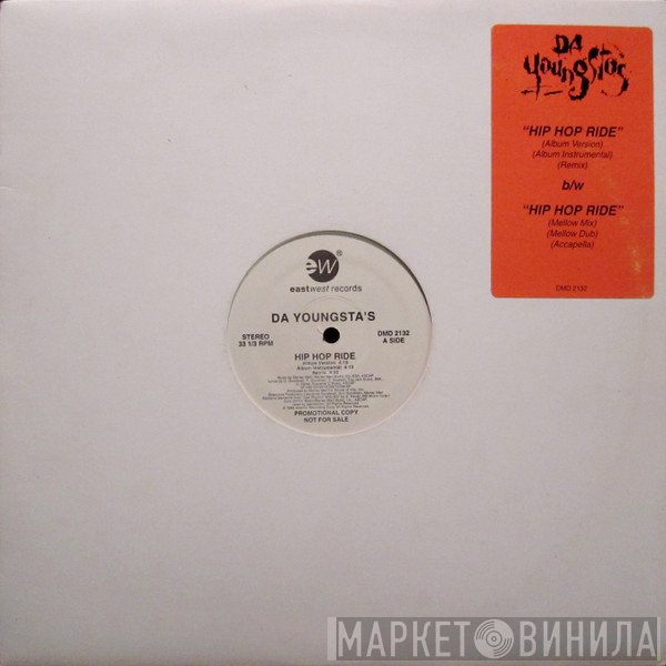 Da Youngsta's  - Hip Hop Ride