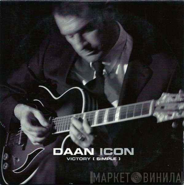 Daan  - Icon